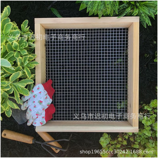 Cross-border new product garden sieve Wood sieve garden sieve for compost, Earth and potting soil