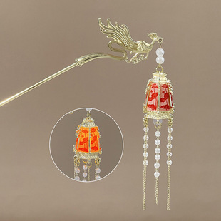 Antique Tassel Hairpin Luminous Lantern Hairpin Metal Phoenix Palace Fairy Style Headwear Daily All-match Hair Accessories for Women