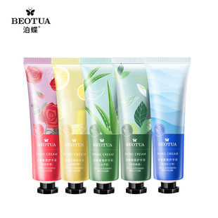 Butterfly Plant Essence Увлажняющий нежный и гладкий крем для рук с ароматом розы крем для рук осенью и зимой вазелин крем для рук оптом