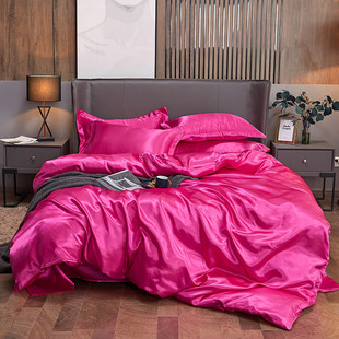 Summer quilt summer washed silk four-piece bedding bed sheet summer cool quilt cover Summer Ice Silk student dormitory three