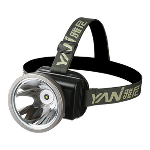 Yanni 725X headlight led strong light charging super bright long endurance outdoor head-mounted flashlight lithium miner's lamp