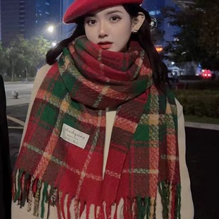 New Year Red Tassel Plaid Scarf Winter Women's Christmas Lengthy Thickened Warm All-match Shawl Student's Neck Fashion