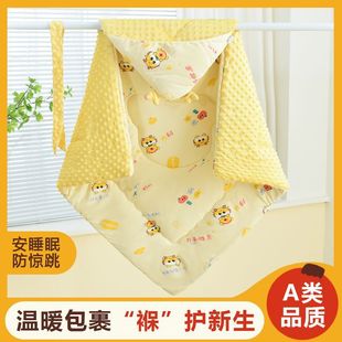 Pure cotton beanie Velvet Baby comfort quilt anti-shock newborn supplies out warm thickened quilt autumn and winter