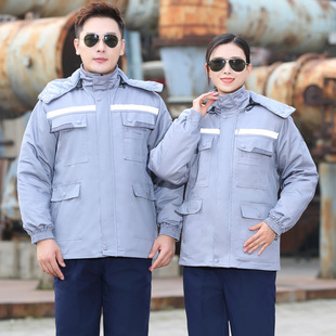 Cotton-padded jacket men's and women's work clothes thickened cold-proof work clothes warm auto repair factory workshop cotton-padded clothes overalls cotton-padded jacket