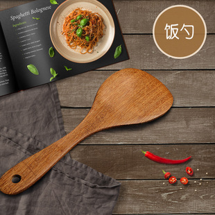 Chicken Wings Wooden Spuddle Wooden Shovel Non-stick Pan Special Long Handle High Temperature Resistant Solid Wood Household Kitchenware Wooden Stir-frying Shovel Spoon