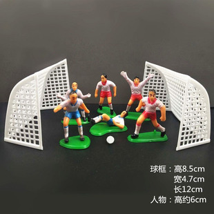 World Cup Soccer Boy Cake Decorative Ornaments Internet Red Creative Soccer Boy Plug-in Boys Birthday Dessert Table