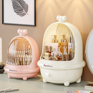 Rotatable Cosmetic Storage Box Desktop Dustproof Multifunctional Skin Care Storage Rack Clove Style Light Luxury Storage Box