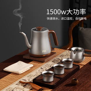 Tangfeng Spot Pure Titanium Imported Thermostat Electric Water Kettle Automatic Breaking Water Kettle Health Pot Home Office
