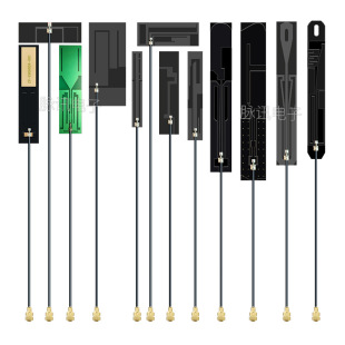 Gsm 2g 3g Lte 4g Gprs Wcdma Nb-Iot Full-Band Built-In Fpc Pcb Chip Antenna