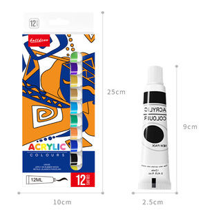 Cross-border 12ml12 color student art painting supplies children aluminum tube acrylic painting pigment oil paint suit