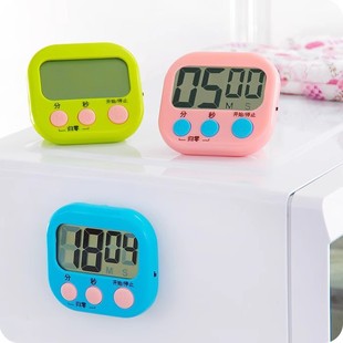Timer for Primary School Students, Digital Timer for Kitchen, Large Volume Magnetic Self-Discipline Reminder, Simple Homework