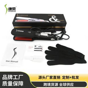 Kangrou wholesale infrared steam hair straightener spray tourmaline splint does not hurt hair straightener