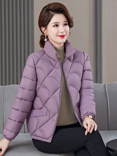 Women's Simple All-match Solid Color Outer Wearing Western Style Collar Small Cotton Coat for Middle-aged Mother Lightweight Comfortable Fashionable Cotton Coat
