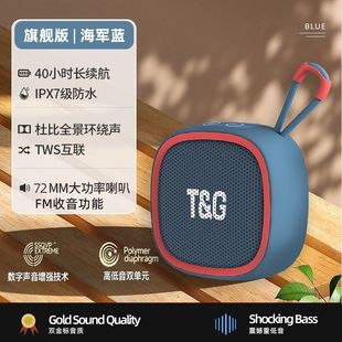 Wireless mini stereo Bluetooth speaker outdoor portable subwoofer high quality card music new charging
