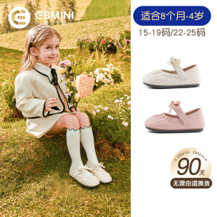 Inbemini light steady toddler shoes 2025 spring new girls shoes children breathable baby girl princess shoes