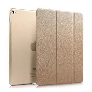 Suitable for ipadmini2 flat protective cover Apple A1489 ultra-thin frosted A1490A1491 anti-fall with dormancy