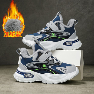Children's Cotton 2024 Winter New Thickened Warm Boys' sneaker Velcro Middle and Big Children's Leather Anti-Slip Tide