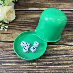 KTV Dice Bar Dice Cup Night Shop Color Cup Color Cup Shake Color Sieve Cup Dapai Stall Shake Cup Set Night Entertainment Supplies