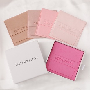 Thick Super Relocation Jewelry Bag Handstring Bracelet Jewelry Necklace Bag Ring Bracelet Small Cloth Storage Bag Exquisitely