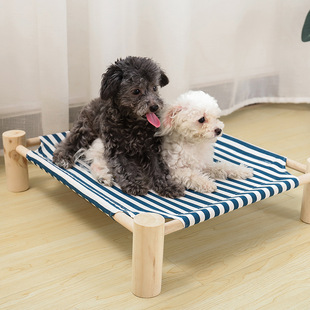 Cat Nest Four Seasons Universal Removable and Washable Summer Cat Bed Cat Nest Cool Nest Pet Dog Dog Bed Summer Dog Qimei Firm