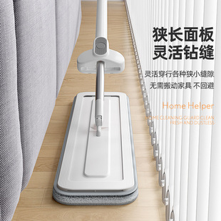Wholesale spray water spray hand-free mite sterilization rotary flat mop lazy home mop cloth generation hair