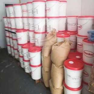 Genuine German Henkel Glue AQUENCE LA 225 Environmentally Friendly Glue Paper Processing Glue Wholesale