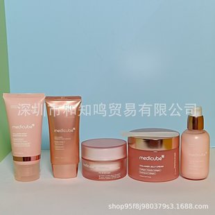 Cross-Border Exclusive Medicube Collagen Elastic Jelly Cream 110ml Moisturizing Cream Drop Shipping
