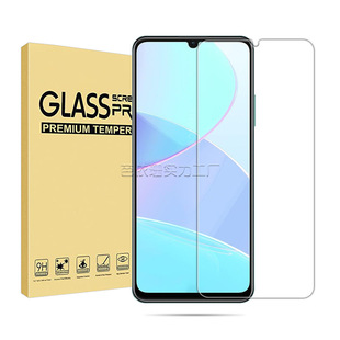 Suitable for REALME C51 Full Screen Tempered Film REALME C51s Erqiang Silk Screen Full Glue Hd Glass Protective Film