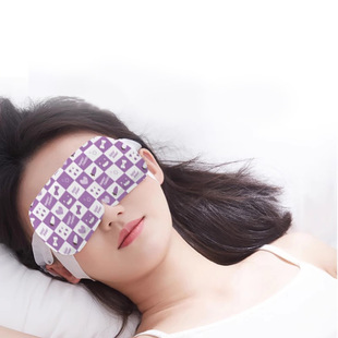 Hot compress self-heating eye mask disposable steam eye mask wholesale shading sleep steam eye mask sleep