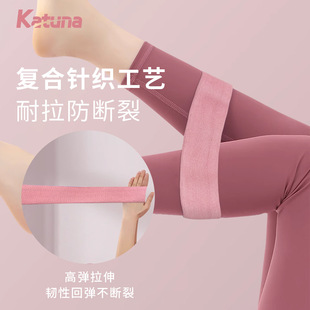 Cross-border body shaping thickened elastic band female fitness hip training ring resistance band yoga tension band elastic ring wholesale
