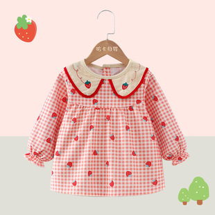 Autumn and Winter Outfit Baby Girl's Cover Western-style Children's Dining Bib Waterproof Anti-dirty Baby's Rice Pocket Crystal Velvet Apron