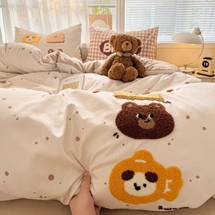 Cloud Cotton Towel Embroidered Four-piece Set 2025 New Cartoon Household Bed Sheet Quilt Set Bedroom Single Student Dormitory