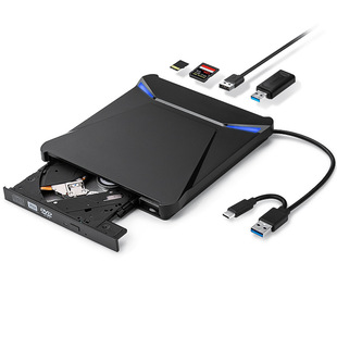 Частная модель новый usb/typec Внешний dvd высокоскоростной рекордер ноутбук мобильный жесткий диск внешний оптический привод