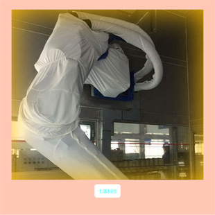 Eft ER7L Medical Robot Protective Clothing Tyveqiang Powder Intelligent Temperature Control