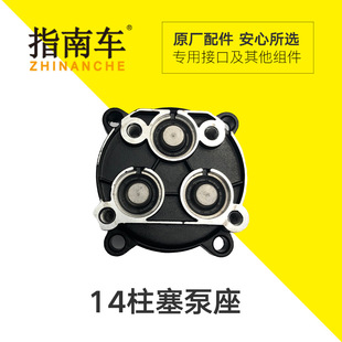 Guide car high pressure car washing machine cleaning machine original accessories components 96 series s series pump head pressure gauge accessories