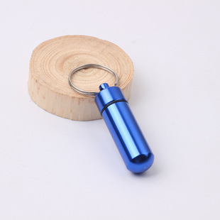 Outdoor Aluminum Alloy Storage Cartridge Waterproof Sealed Cartridge Metal Aluminum Bottle Convenient Storage Tank with Keychain