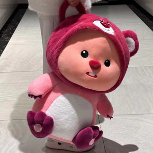 Ins малиновый бобр loopy плюшевая игрушка милая кукла креативная кукла кукла день рождения девушки