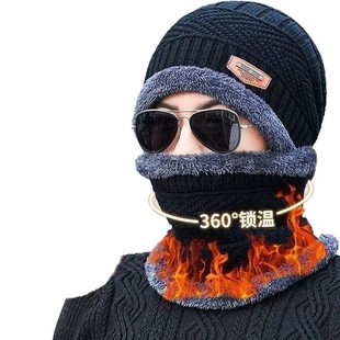 Outdoor Embroidered Scarf Men's and Women's Winter Pullover Riding Necker Windproof Thickened Warm Mask Korean Style Hat Scarf