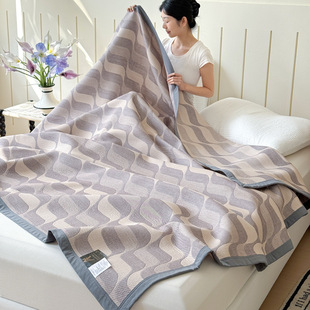 Pure Cotton Three-layer Yarn Towel Quilt Cotton Summer Towel Cover Blanket Office Nap Blanket Summer Cool Quilt Single Air-conditioning Blanket