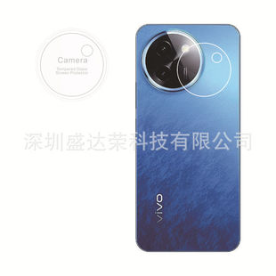 Подходит для vivo Y200i объектива пленка дуги стеклянная пленка vivo y200i линзы закаленное стекло пленка дуги
