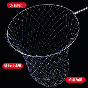 Transparent fishing line hand-woven small dense-eye fish White net bag fish net bag fishing net bag fishing gear