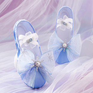 Children's dance cat claw shoes satin flower lace free lace soft bottom dance shoes adult practice yoga shoes wholesale