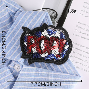 Duo Cool Bead Вышитая тканевая наклейка с пайетками Письмо с мороженым Картофель фри Нашивка Аксессуары для одежды Компьютерная вышитая наклейка