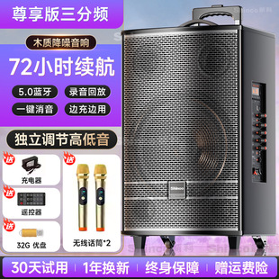 Xinke Square Dance Audio 2025 New Outdoor K-song Special High Power Pull Rod Speaker Bluetooth Professional Performance