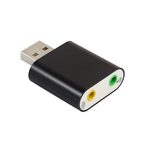 DM-HD14 звуковая карта USB из алюминиевого сплава внешний аналог компьютера 7,1-канальная 3D-гарнитура с микрофоном-Бесплатная звуковая карта