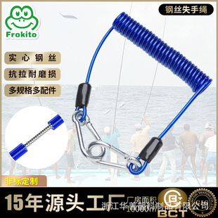Factory wholesale anti-theft spring steel wire reminder rope lost rope outdoor fishing Luya sea fishing anti-Lost Spring rope