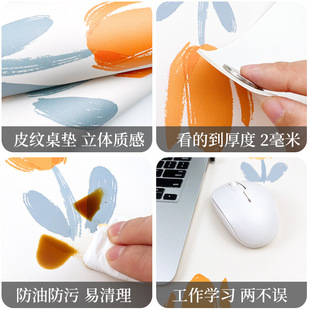 Primary and Middle School Students Desk Mat Children's Learning Environmental Protection Writing Desk Desktop Leather Desktop Protection Mat Waterproof Tablecloth