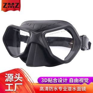 Factory direct cross-border new head-mounted diving mirror free diving mirror can be customized LOGO adult large frame