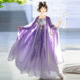 Tang Style Original Hanfu Women's 2024 New Summer Chebula Skirt Ancient Suit Chest-length Skirt Antique Daily Fairy Fluttering