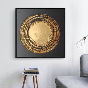 Square Geometric Abstract Art Living Room Decoration Painting Modern Simple High-End Sofa Background Wall Gold Foil Hanging Painting